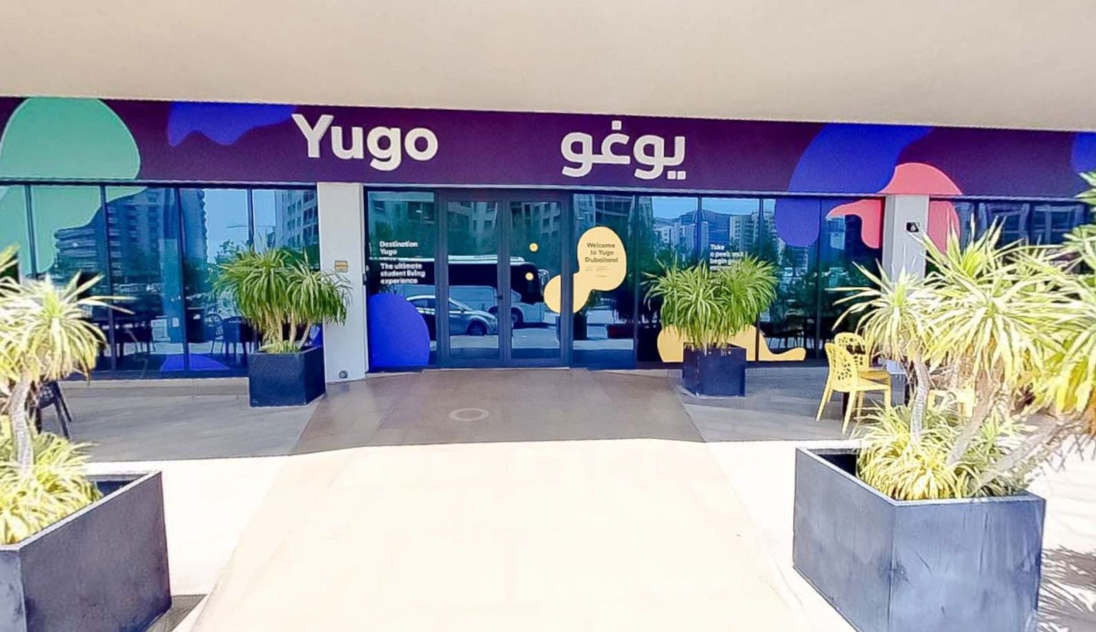 Real Estate Virtual Tour